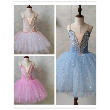 兒童芭蕾舞蹈演出服女童新款吊帶公主裙亮片小天鵝蓬蓬舞裙表演服