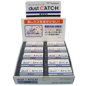 TOMBOW 蜻蜓牌橡皮擦 EN-DC黑色橡皮擦/一盒20個入(定28) MONO EN-DC dust CATCH 橡皮擦 塑膠擦 日本原裝【APP滿額下單4%點數(單一帳號最高1000點)】7/31止