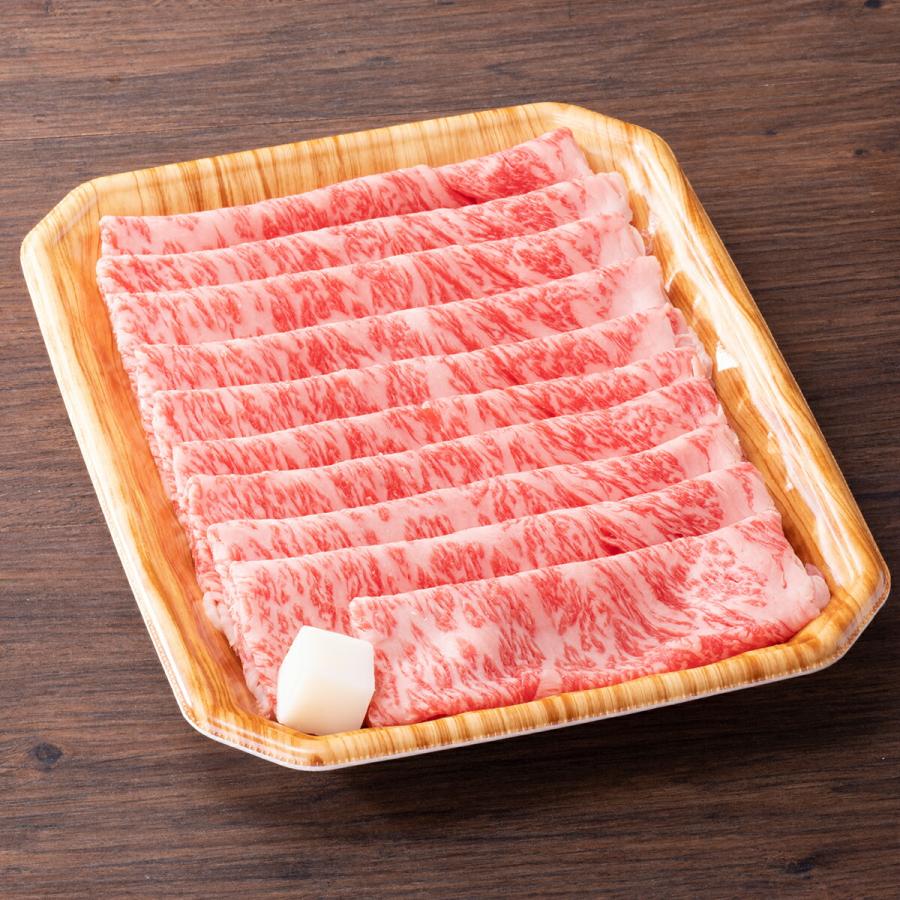 赤城和牛 すき焼き しゃぶしゃぶ すき焼き肉 サーロイン スライス 400g 3〜4人前 送料無料 冷凍 国産牛 霜降り 赤身 お歳暮 内祝 贈答