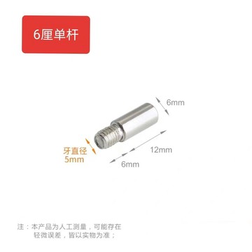 【台灣爆款】層板託櫥櫃隔板託粒架木板擱板衣櫃拖釘全鐵光芯板託光身板特殊託【促銷】