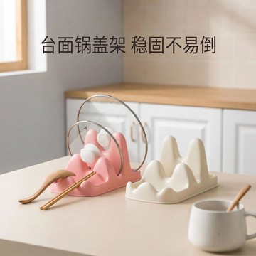 鍋蓋收納架 廚房整理 免打孔收納架廚房檯面鍋蓋架多功能放置器鍋鏟菜板鍋蓋置物分格收納加硬加厚 置物架 廚房置物架