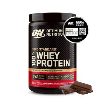 [美國ON官方授權經銷] 金牌乳清蛋白 310G Whey 100% 乳清 高蛋白