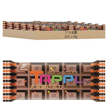 77 大波露 巧克力  40g  20片