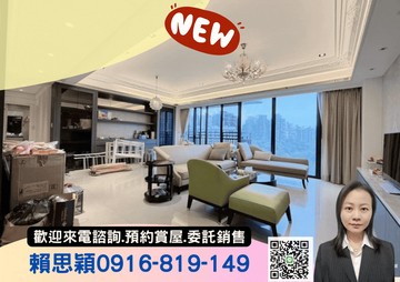 合康嘉年華3+1房無敵裝潢棒棒雙車｜新北市淡水區新市一路一段