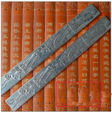 文房四寶 四大美女 白銅鎏銀品鎮紙鎮尺  壓尺白銅