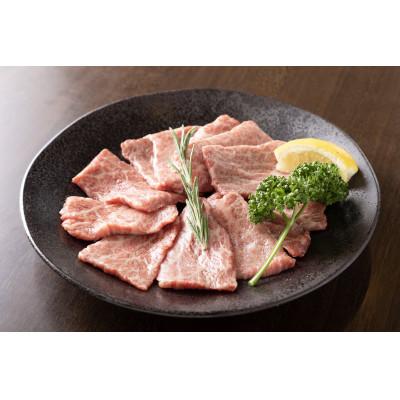 ふるさと納税 長与町 長崎和牛モモ焼肉(モモ200g×2)自家製ダレ1本付き