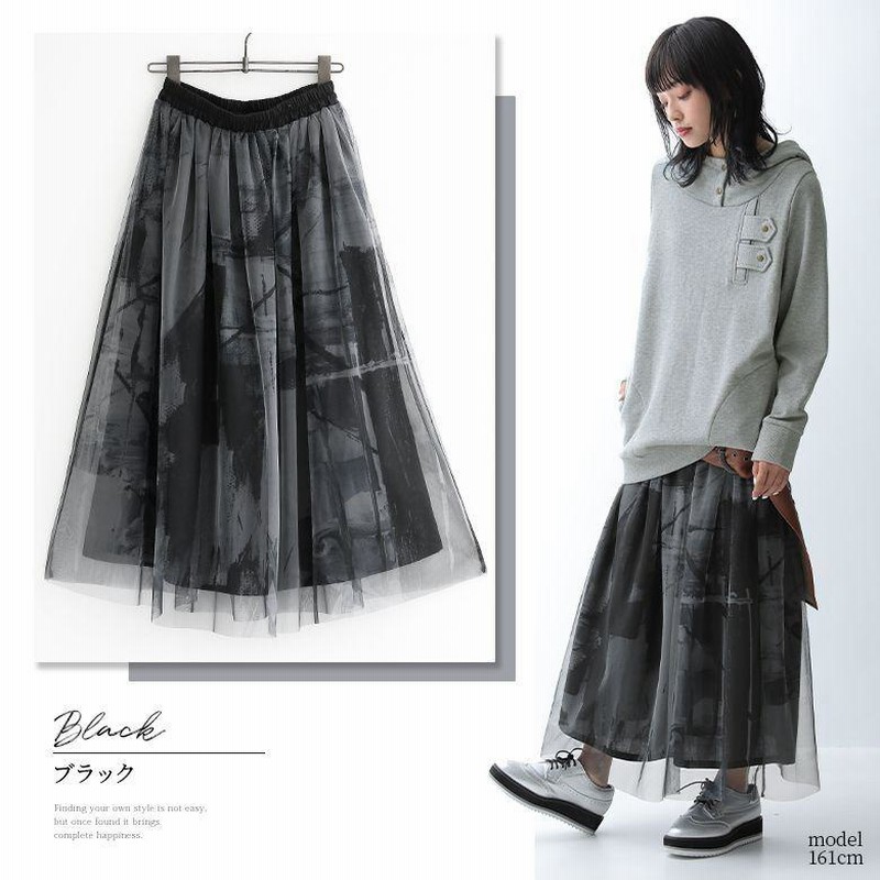 [Alice ➕Olivia ]コレクションライン プリント ロングスカート Alice ➕Olivia ]コレクションライン プリント ロングスカート