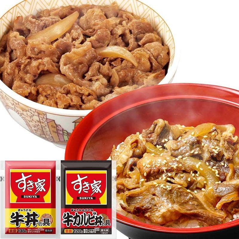 すき家 ２種 計20パックセット 牛カルビ丼の具 10パック × 牛丼の具10パック冷凍(クール)