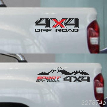 特賣皮卡貨廂車貼拉花4X4四驅標志貼紙尾廂貼畫域虎領主黃海N3大通T60