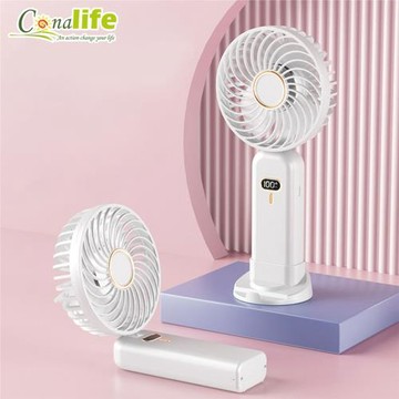 Conalife 新升級數顯電量折疊噴霧風扇(2入)