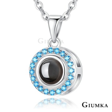 GIUMKA．純銀項鍊．100句我愛你．圈愛．投影