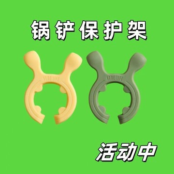 🔥臺灣出貨🔥卡通鹿耳鍋鏟架家用移動置物架湯勺廚具放置多功能廚房護鏟架