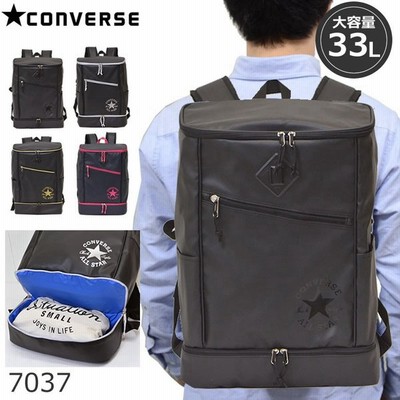 大容量 防水 リュックの通販 8 875件の検索結果 Lineショッピング