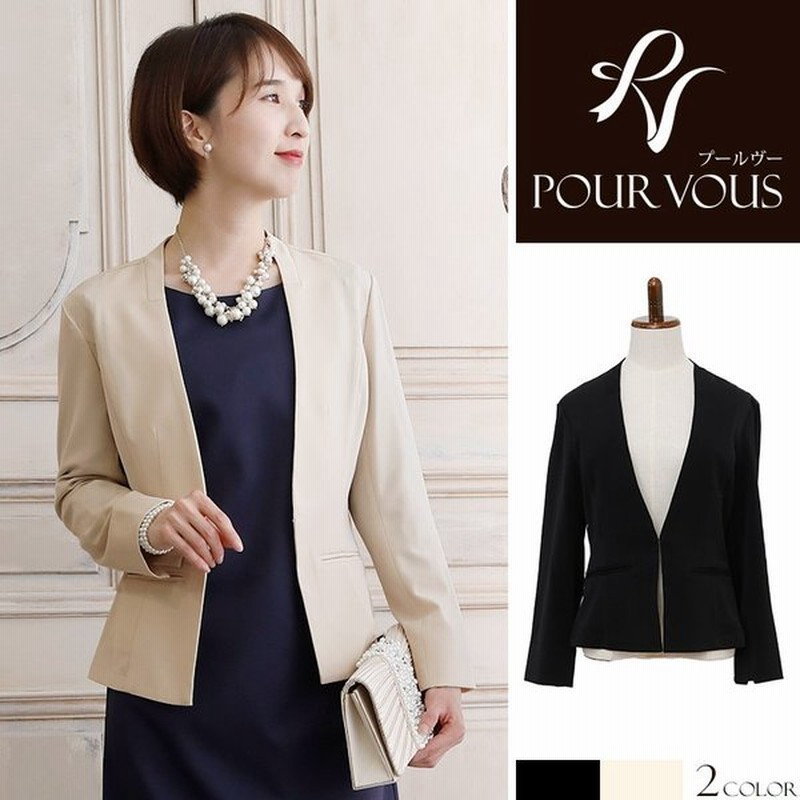 ジャケット ボレロ 羽織 羽織物 結婚式ボレロ パーティードレス 結婚式 ワンピース ドレス フォーマルドレス フォーマル お呼ばれ 服 服装 親族 大人 通販 Lineポイント最大0 5 Get Lineショッピング