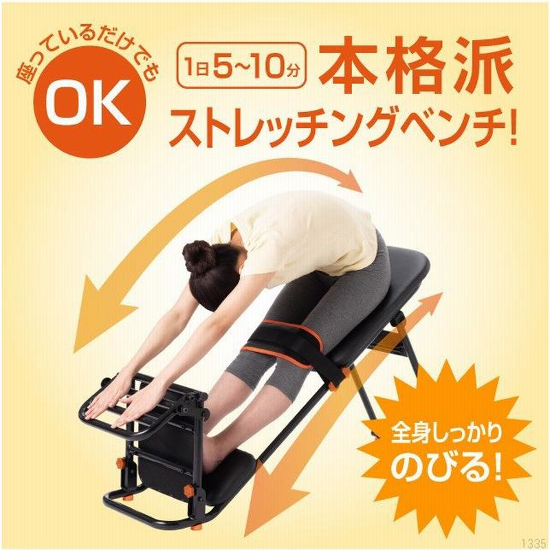 高評価のクリスマスプレゼント 最新進化版 エクササイズ用 筋トレ トレーニング器具 腹筋マシン ウエイトトレーニング