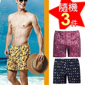 【mr.DADADO】BOXER 平口印花四角褲3件組 超值福袋(M-LL號)