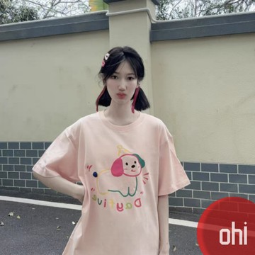【ohi】寬鬆款短袖T恤 女韓版 ins潮學生上衣 寬鬆慵懶原宿風 打底上衣 女生衣服 GTMM3658