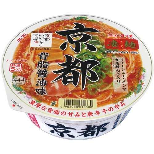 ヤマダイ　ニュータッチ　凄麺　京都背脂醤油味　１２４ｇ　１セット（３６食：１２食×３ケース）