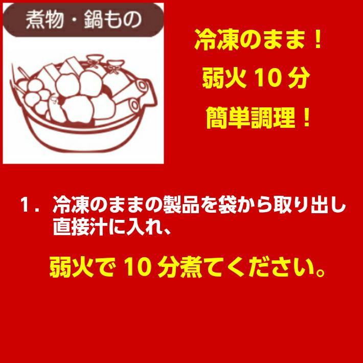 北海道つまみ揚３種味くらべ３袋セット（3種×各1袋）北海道 お取り寄せ 冷凍食品 お歳暮 クリスマス コーンつまみ揚 ごぼうつまみ揚 たこつまみ揚