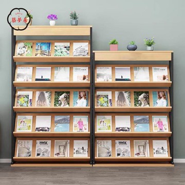 工廠直銷 資料架 文件架 報刊架 收納架 報刊雜志架落地A4宣傳架資料架樣本展示架圖書收納架書報架置物架工廠直銷 資料架 文件架 報刊架 收納架特惠/全館折扣 售後保障 免運 店長推薦m5422