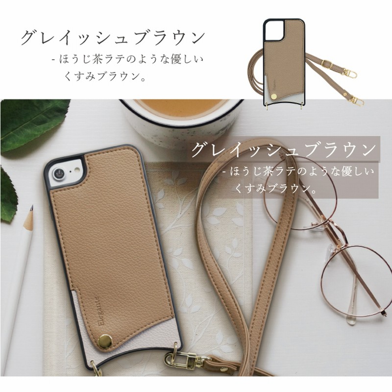楽天市場】エル ELLE iPhone16 16Pro 用ケース ELLE - Wrap Case