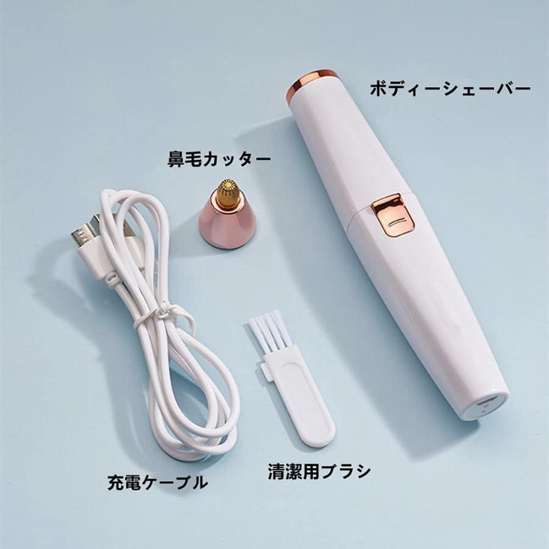 ブラウン　BODY &Faceシェーバー　未使用 ブラウン BODY &Faceシェーバー 未使用 即決