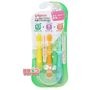 Pigeon貝親學習牙刷組P1031566，舒緩並安撫寶寶長牙的不適感