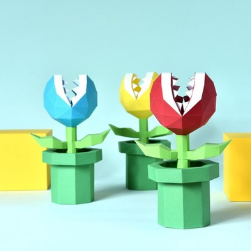 3D紙模型-DIY動手做-免裁剪-擺飾系列-咬咬食人花-辦公療癒物盆栽
