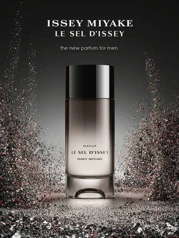 三宅一生 一生之鹽香精100ML