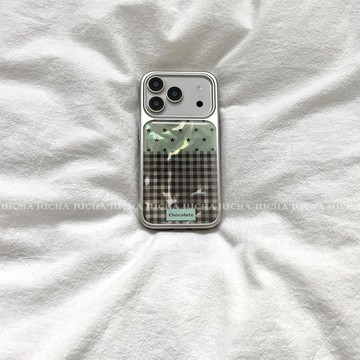 星星格紋蘋果17promax手機殼藝術感小衆iphone16高端15不撞款14