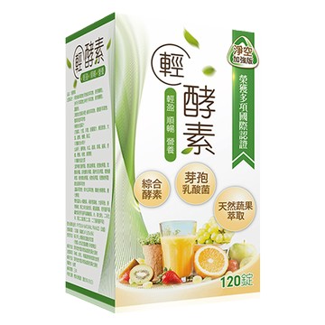 金博氏Dr.Kim 輕酵素加強版PLUS 120顆/盒