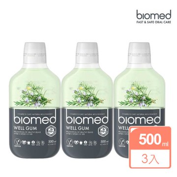 【Biomed蓓齒美】北國草本護齦漱口水3入組(500mlx3入)