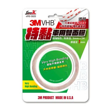 STREET-R 3M VHB特黏車用雙面膠 2m x 8mm 透明款  1捲