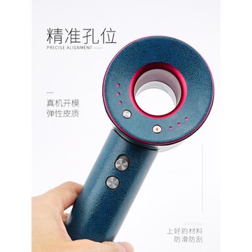 戴森吹風機貼紙潮牌純色個性全包高端防水防刮電吹風超纖真皮貼膜