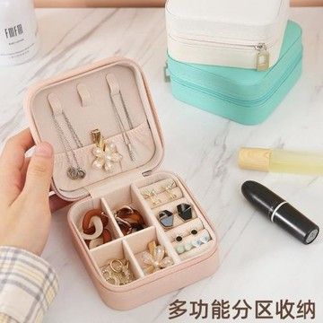 簡約便捷戒指項鏈手鏈耳環耳釘珠寶公主首飾盒旅行居家飾品收納盒