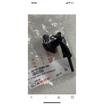 D i O50/翔鶴/勾引（火星塞蓋（正廠零件）$99