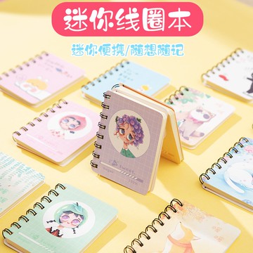 【NamiGo!】[現貨]  A7隨身記事本 單詞本 小號記事本 學生用可撕便籤本學生隨身便攜文具用品 便條紙 便利