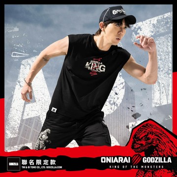 第三彈【GODZILLA 聯名↘首降6折】哥吉拉怒吼純棉寬肩背心 - BLUE WAY 地藏小王