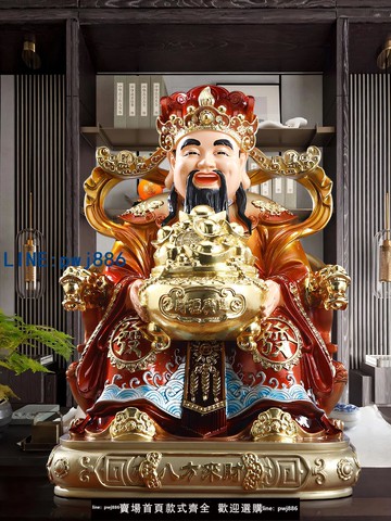 【便宜有好貨】文財神爺佛像家用供奉招財店鋪公司開業送禮物八方來財財神像擺件