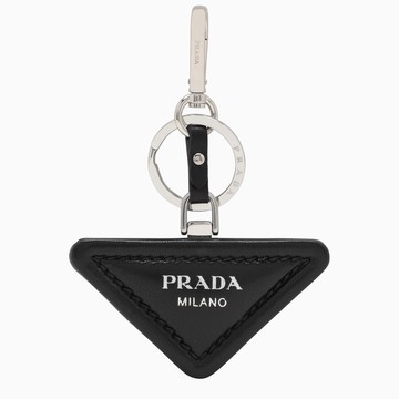 Black key ring with logo