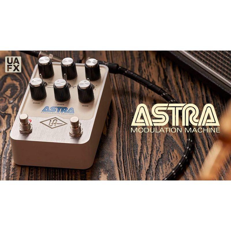 Universal Audio Astra Modulation Machine UAFX ペダル モジュレーション エフェクター国内正規品