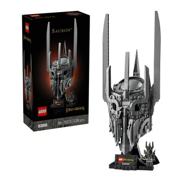 LEGO 魔戒：索倫的頭盔