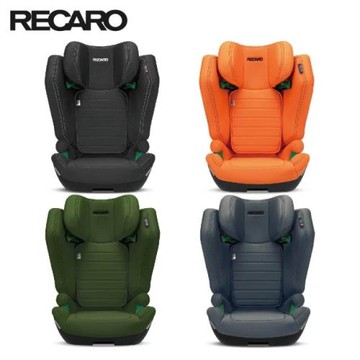 【RECARO】AXION 1  3-12歲最強成長型座椅 (多色任選另加贈汽座透氣墊)