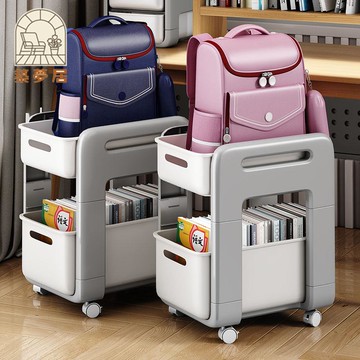 免運 床邊桌 移動茶几桌 升降桌 優勤書包置物架可移動小推車書本收納架神器家用放書包桌下滑輪柜開立發票 售後保障 全館八折 工廠現貨 z19