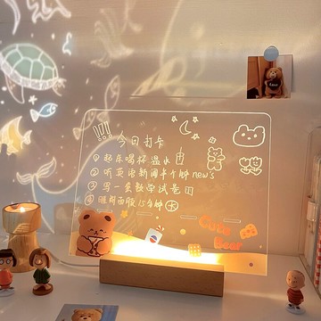 *可愛奶茶熊ins亞克力留言板發光小夜燈臥室溫馨備忘錄