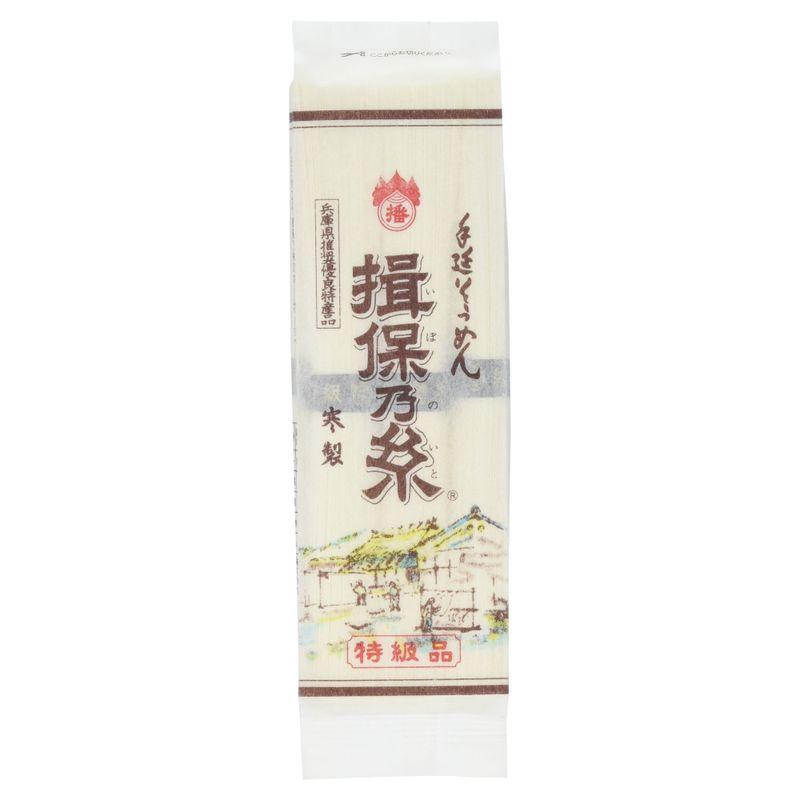 手延素麺揖保乃糸 特級品 300g