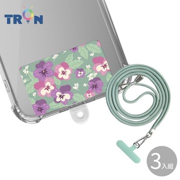 TRON iPhone 15淺紫淺粉防摔 手機 掛繩 手機殼