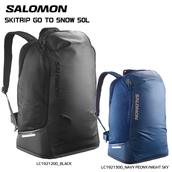 22-23 SALOMON（サロモン）【バックパック/在庫処分品】 SKITRIP GO TO