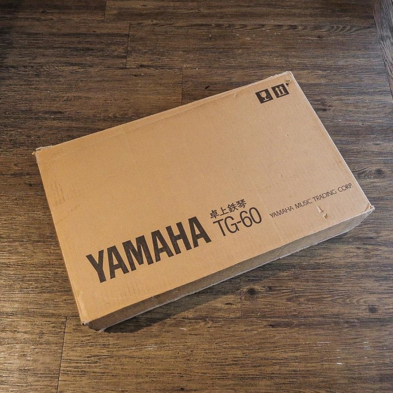 YAMAHA TG-60 ヤマハ 鉄琴 -GRUN SOUND-u933- | LINEショッピング