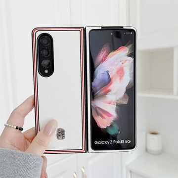 適用三星fold4手機殼FOLD3保護殼F9360tb聯名皮套超薄韓版個性潮牌W23新款心系天下后殼防摔雙面磁吸硅膠氣囊